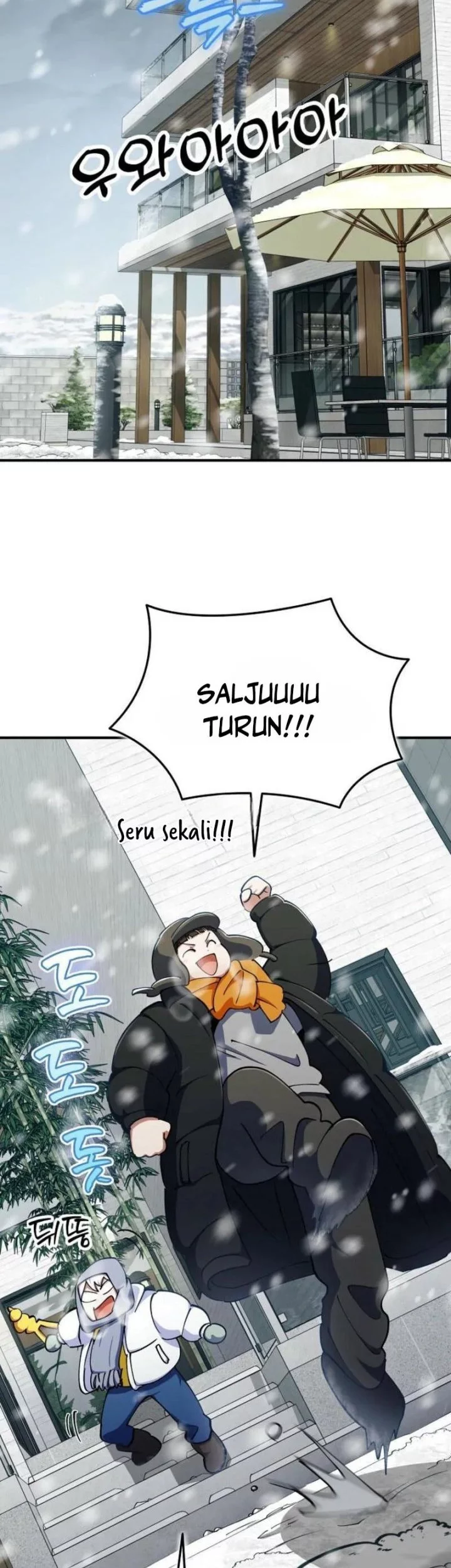 Manhwa I Became The Villain The Hero Is Obsessed With Chapter 25 gambar nomor 2