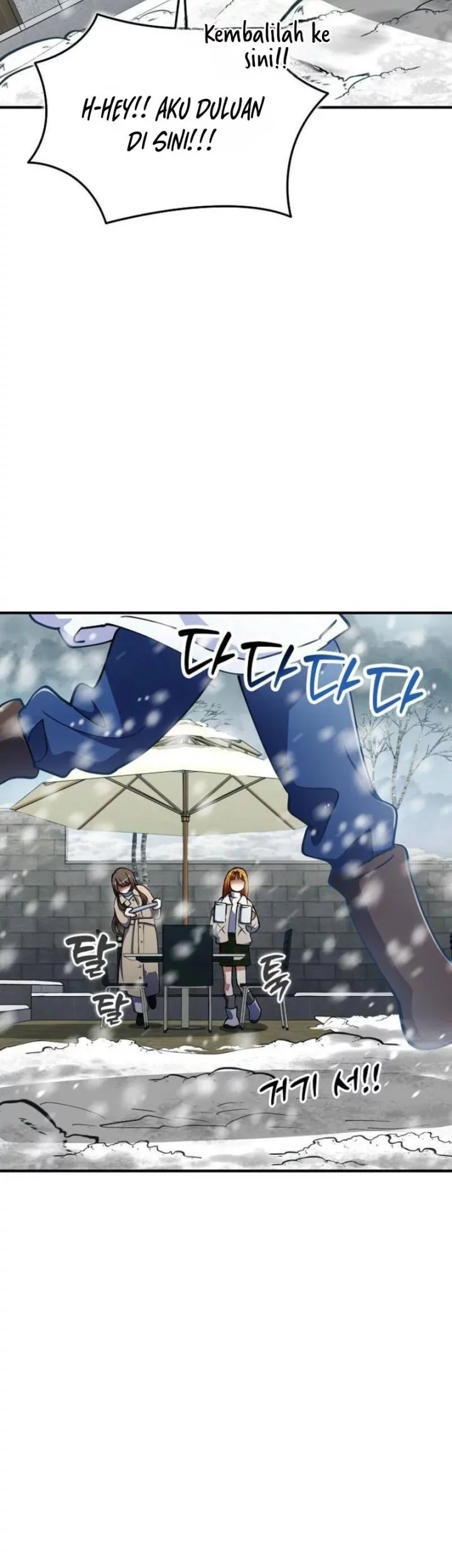 I Became The Villain The Hero Is Obsessed With Chapter 25 Gambar 3