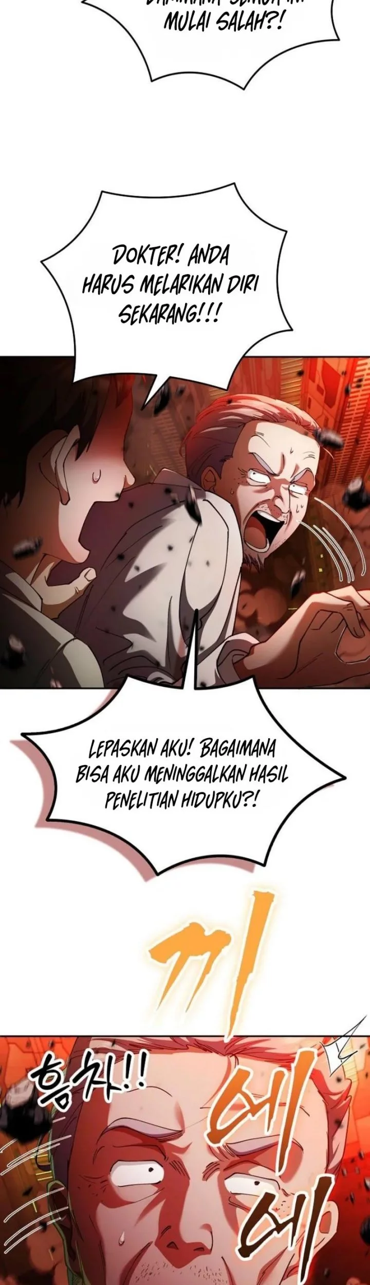 I Became The Villain The Hero Is Obsessed With Chapter 25 Gambar 33