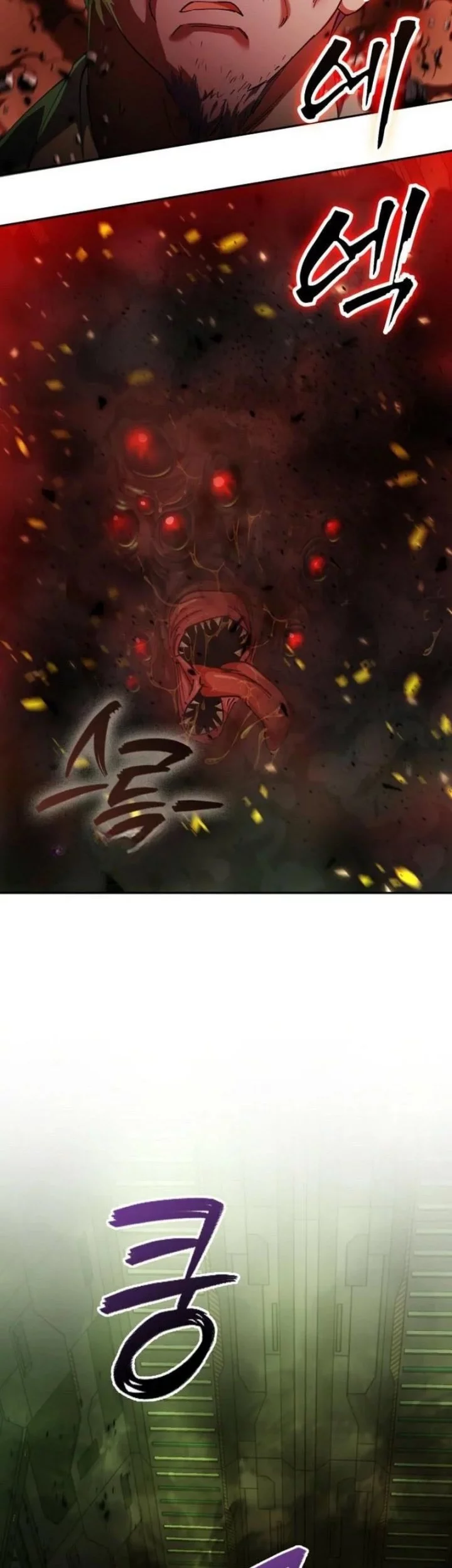 I Became The Villain The Hero Is Obsessed With Chapter 25 Gambar 34