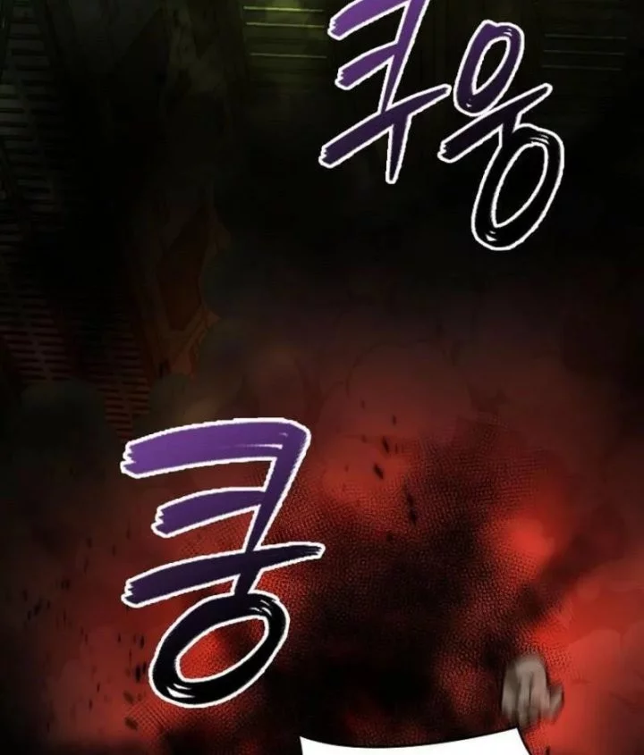 I Became The Villain The Hero Is Obsessed With Chapter 25 Gambar 35