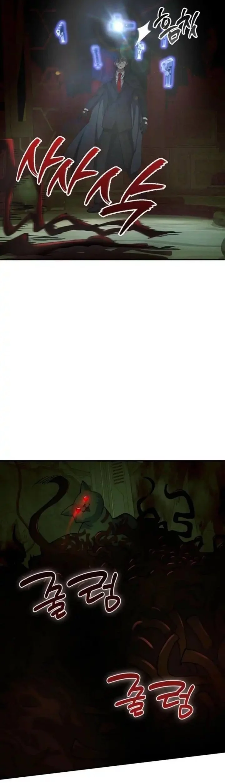 I Became The Villain The Hero Is Obsessed With Chapter 26 Gambar 49