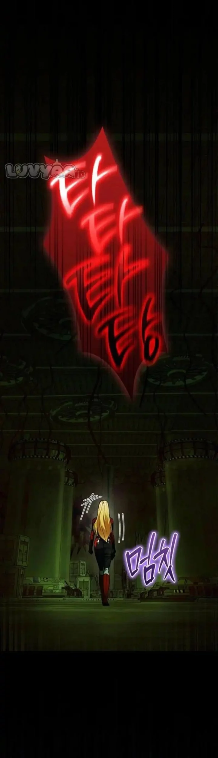 I Became The Villain The Hero Is Obsessed With Chapter 26 Gambar 54