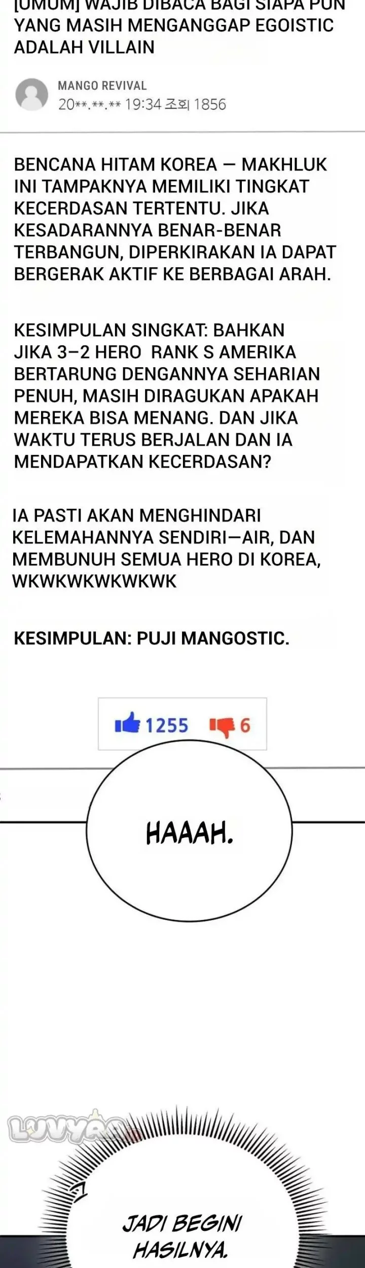 I Became The Villain The Hero Is Obsessed With Chapter 26 Gambar 3