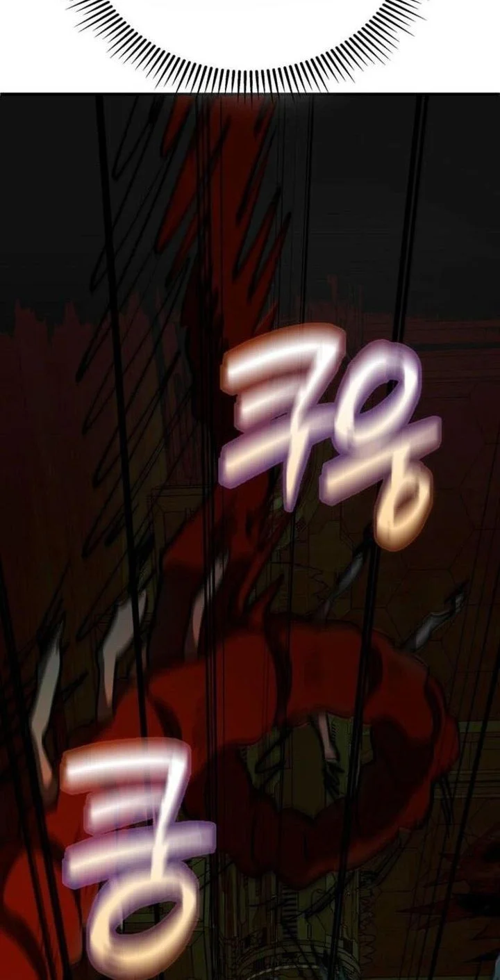 I Became The Villain The Hero Is Obsessed With Chapter 27 Gambar 4