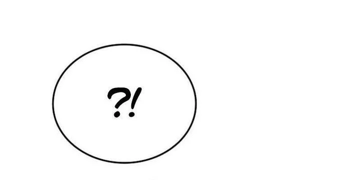 I Became The Villain The Hero Is Obsessed With Chapter 27 Gambar 72