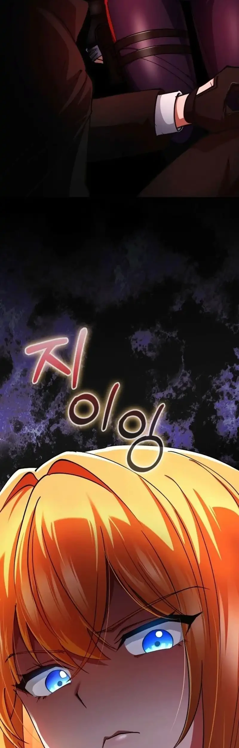 I Became The Villain The Hero Is Obsessed With Chapter 28 Gambar 51