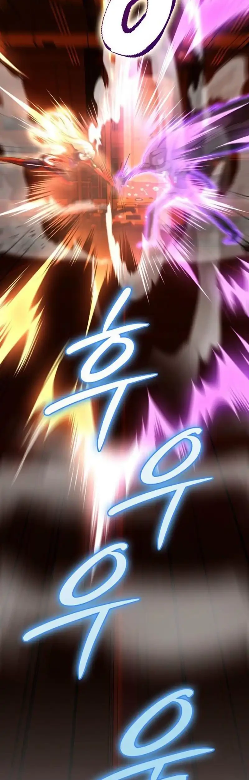 I Became The Villain The Hero Is Obsessed With Chapter 29 Gambar 52