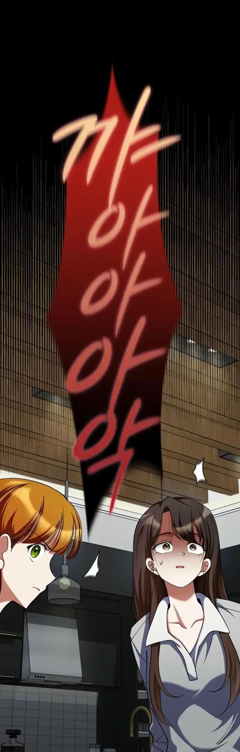 I Became The Villain The Hero Is Obsessed With Chapter 29 Gambar 69