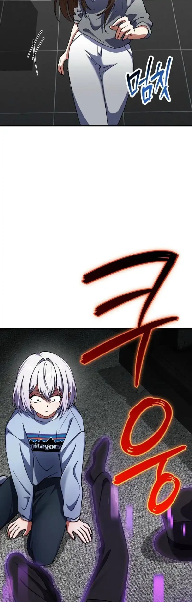 I Became The Villain The Hero Is Obsessed With Chapter 29 Gambar 71