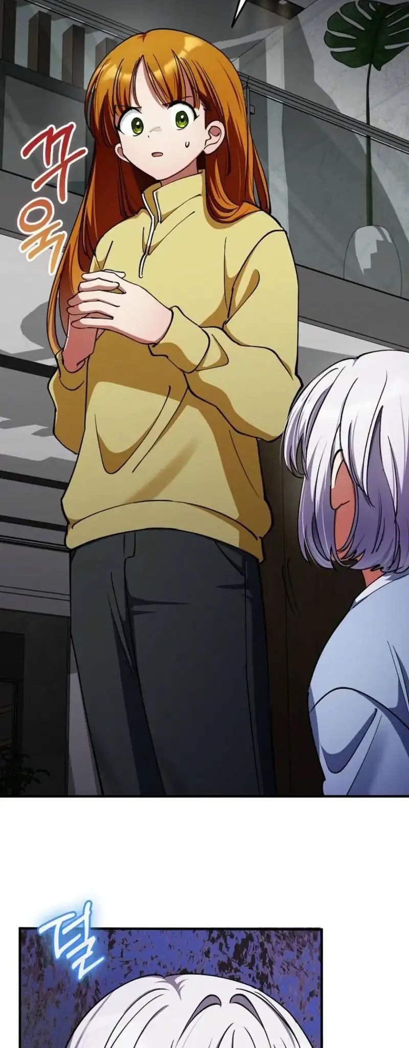 I Became The Villain The Hero Is Obsessed With Chapter 29 Gambar 75