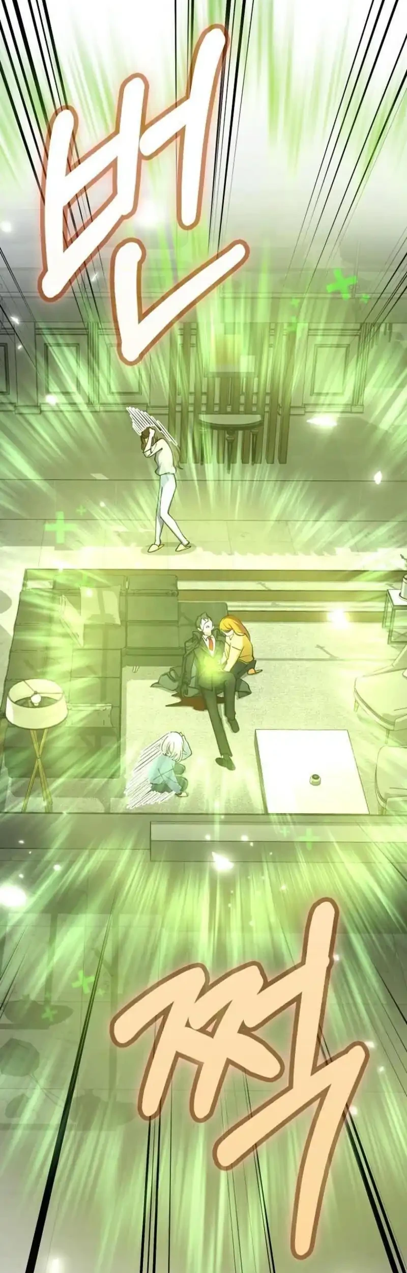 I Became The Villain The Hero Is Obsessed With Chapter 29 Gambar 78