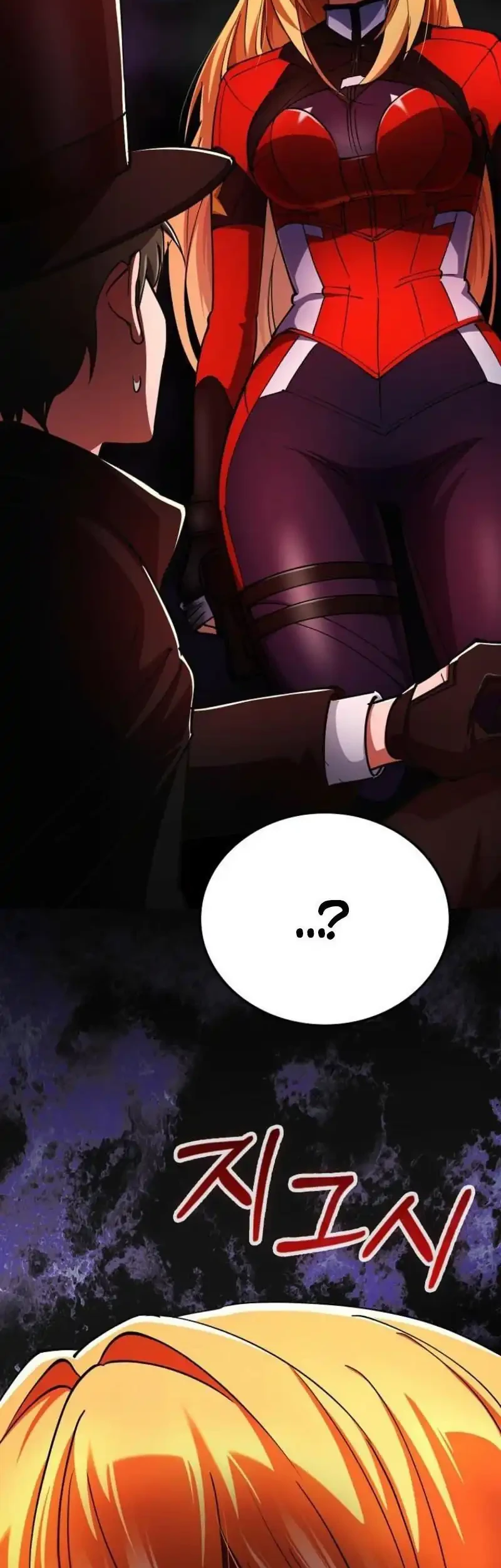 Manhwa I Became The Villain The Hero Is Obsessed With Chapter 29 gambar nomor 2