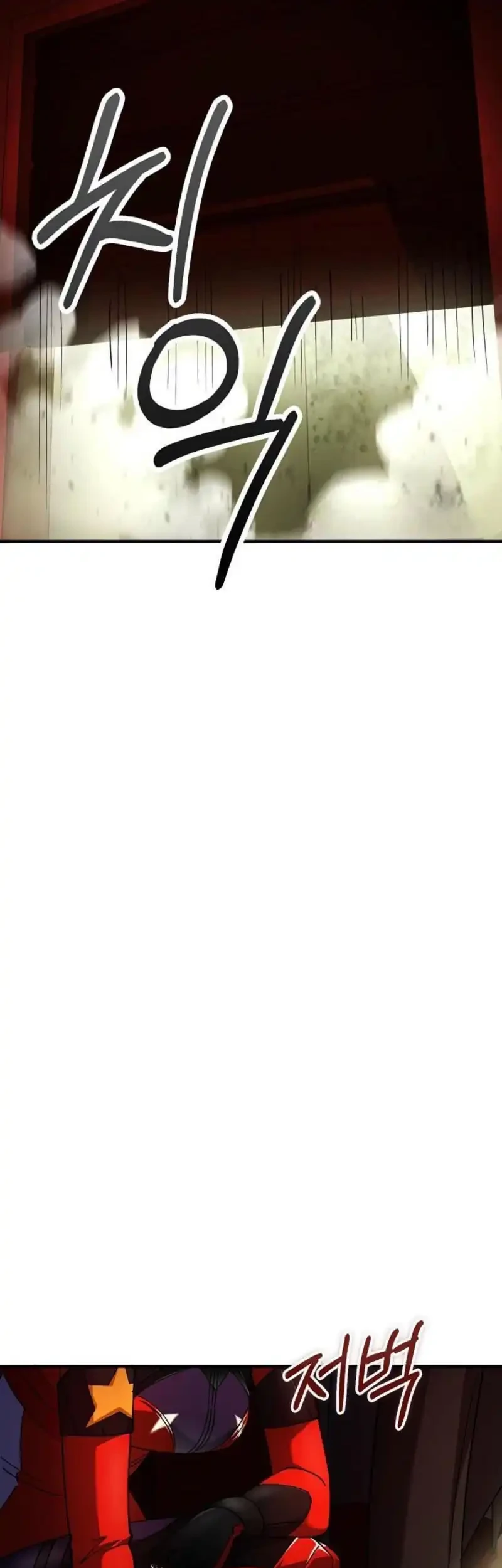 I Became The Villain The Hero Is Obsessed With Chapter 29 Gambar 6