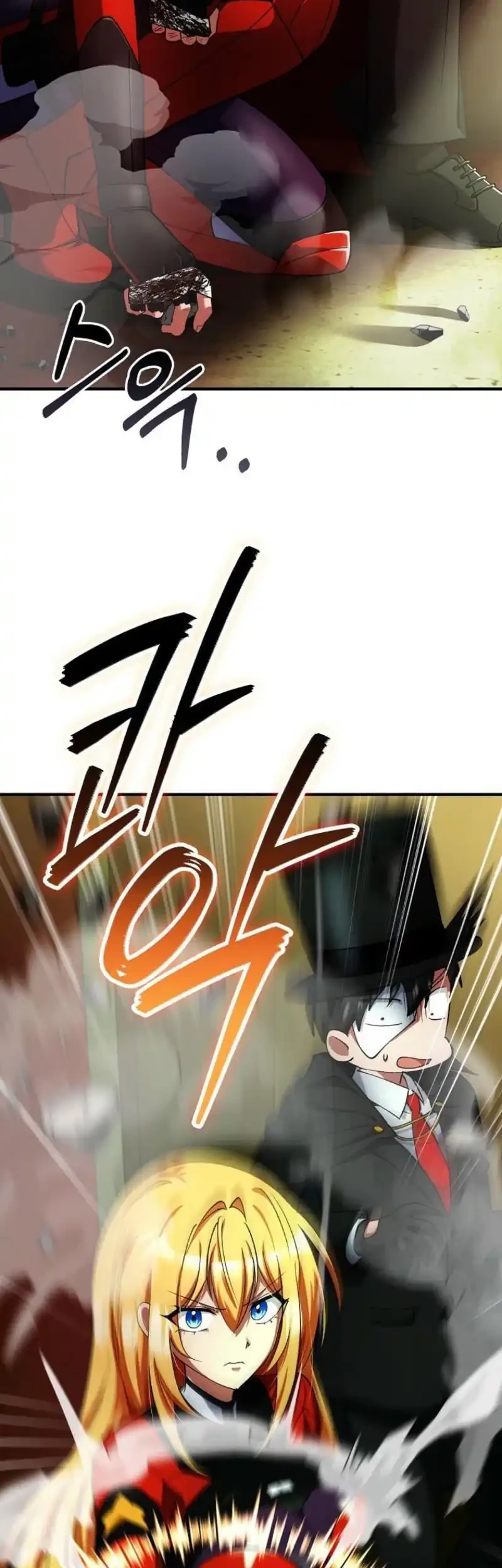 I Became The Villain The Hero Is Obsessed With Chapter 29 Gambar 7