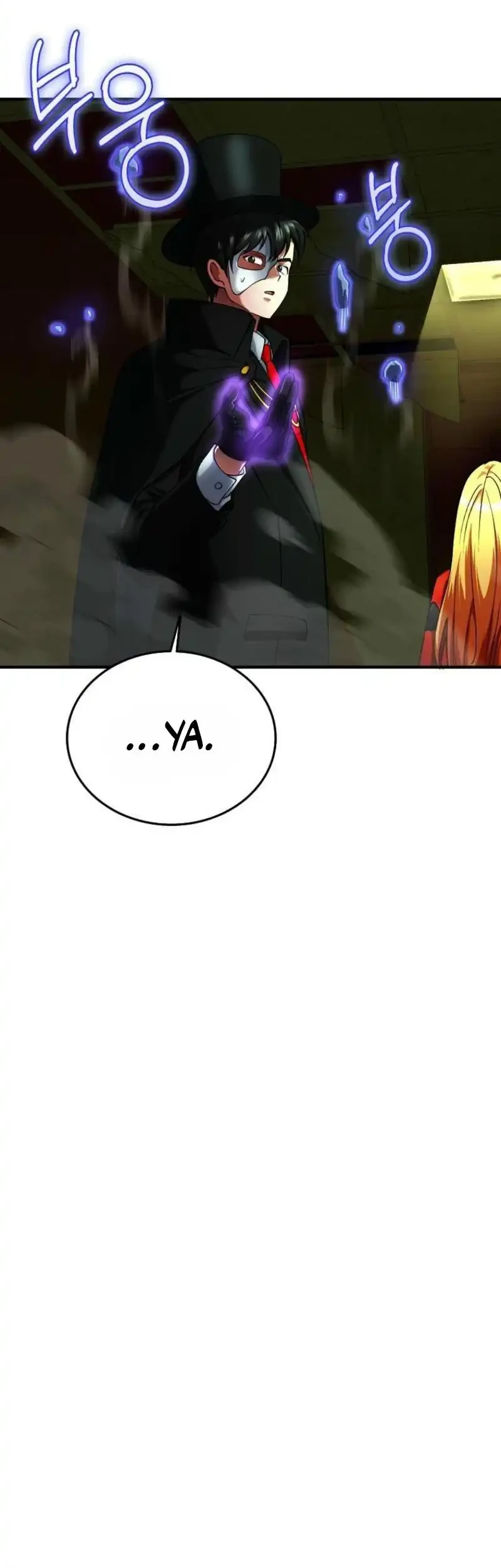 I Became The Villain The Hero Is Obsessed With Chapter 29 Gambar 9