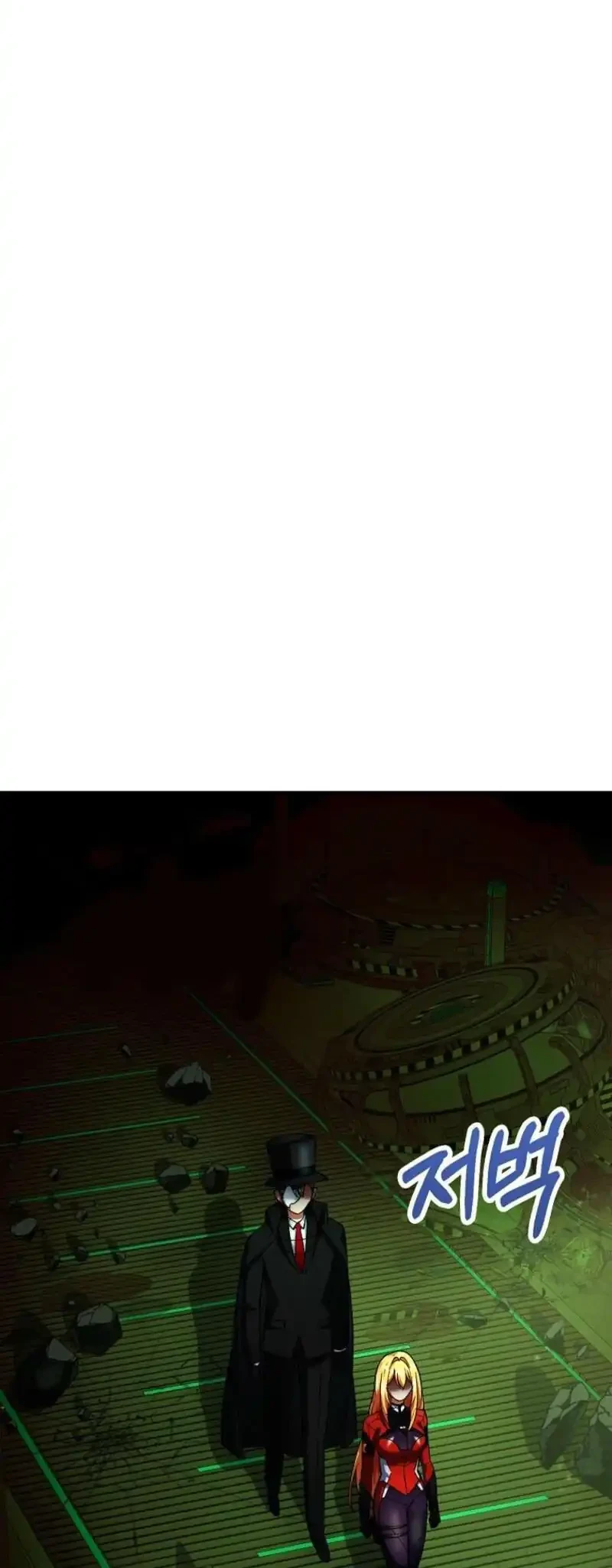 I Became The Villain The Hero Is Obsessed With Chapter 29 Gambar 10