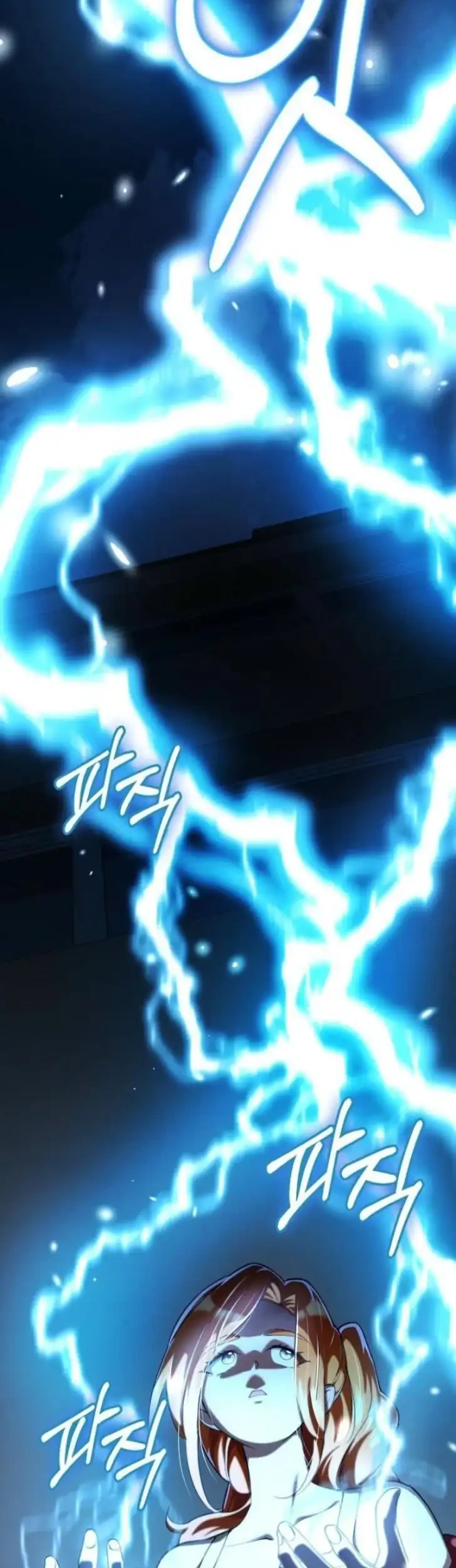 I Became The Villain The Hero Is Obsessed With Chapter 30 Gambar 62