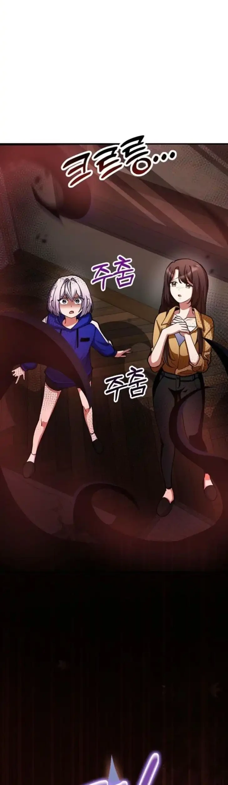 I Became The Villain The Hero Is Obsessed With Chapter 30 Gambar 14