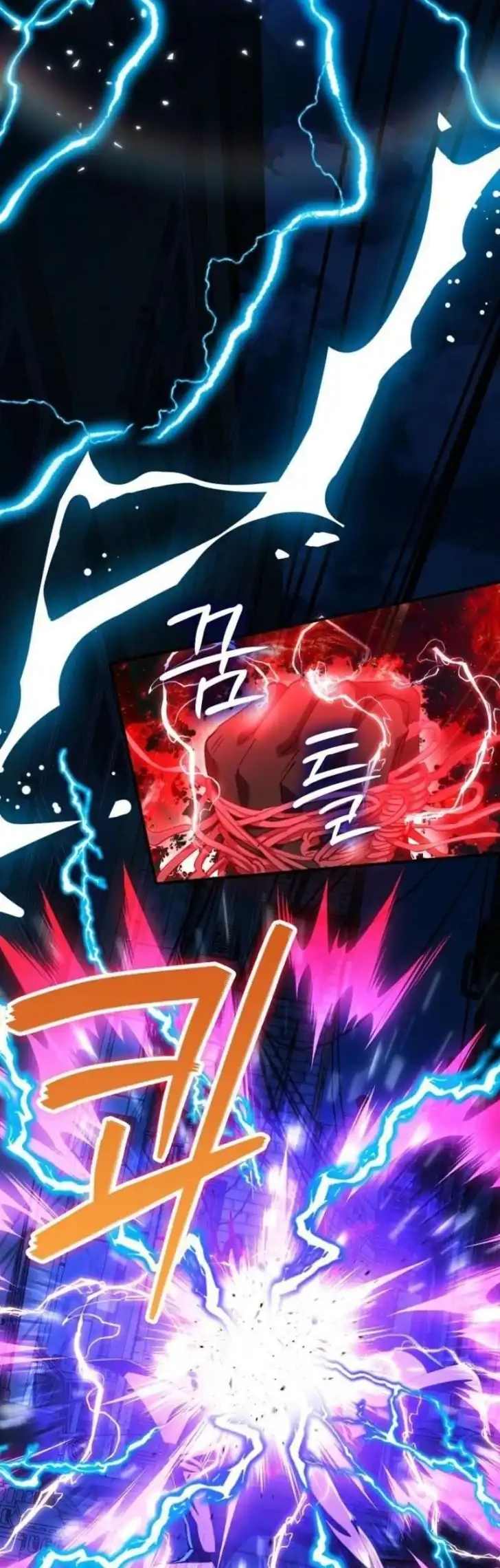 I Became The Villain The Hero Is Obsessed With Chapter 31 Gambar 6