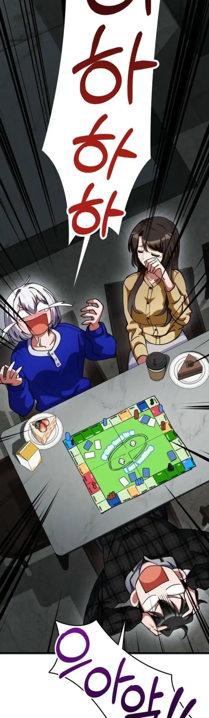 I Became The Villain The Hero Is Obsessed With Chapter 31 Gambar 17