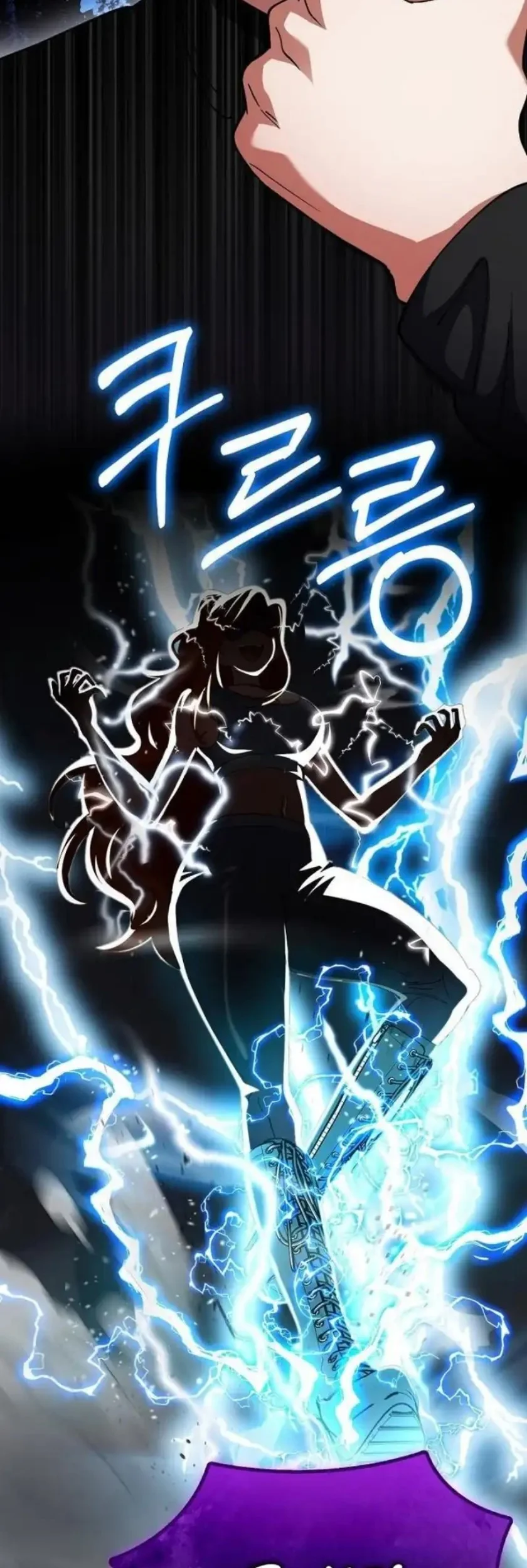 I Became The Villain The Hero Is Obsessed With Chapter 32 Gambar 39