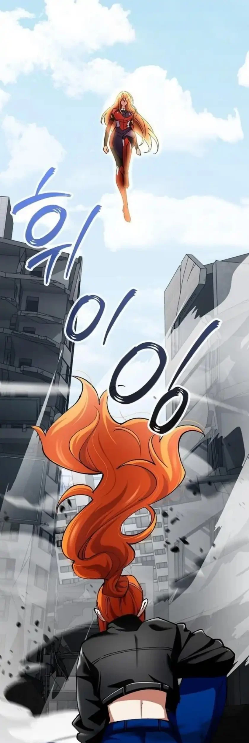 I Became The Villain The Hero Is Obsessed With Chapter 32 Gambar 73