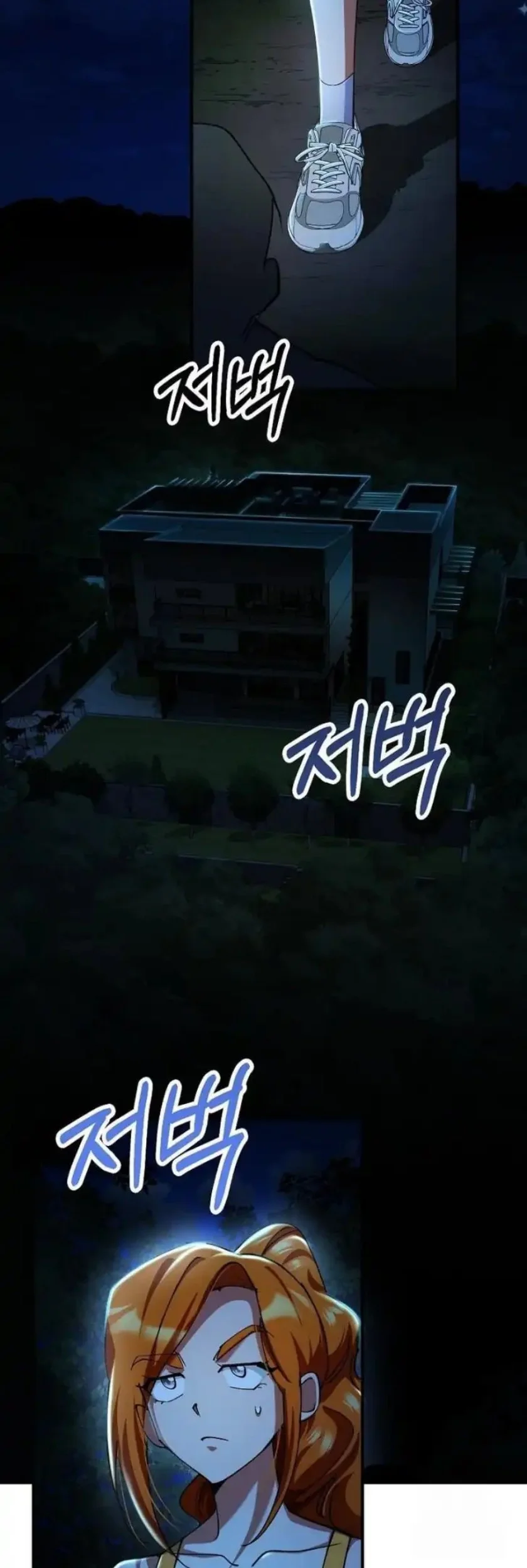 I Became The Villain The Hero Is Obsessed With Chapter 32 Gambar 6