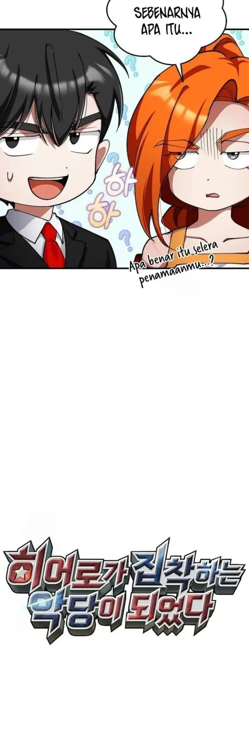 I Became The Villain The Hero Is Obsessed With Chapter 32 Gambar 30