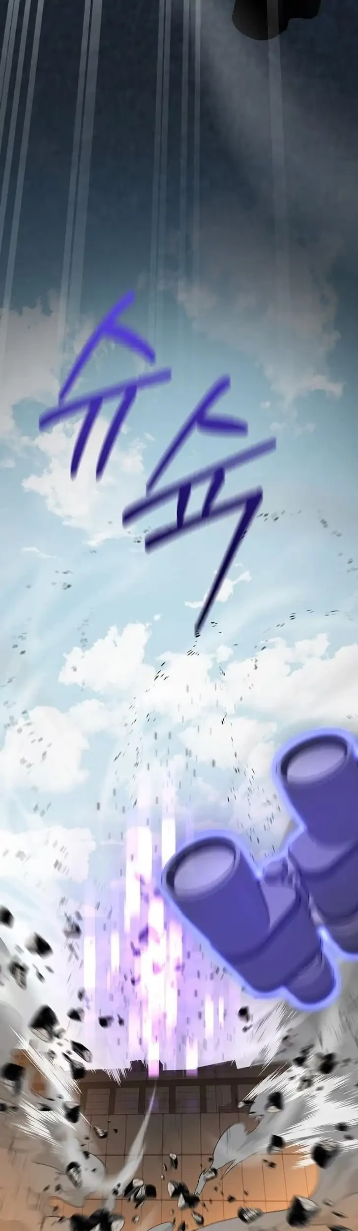 I Became The Villain The Hero Is Obsessed With Chapter 33 Gambar 40