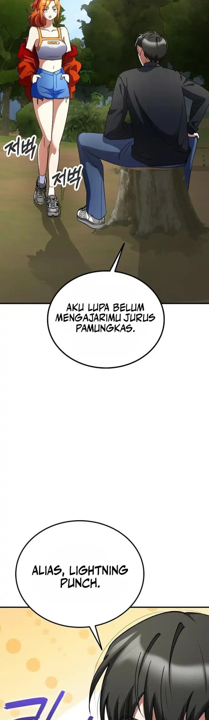 Manhwa I Became The Villain The Hero Is Obsessed With Chapter 33 gambar nomor 2