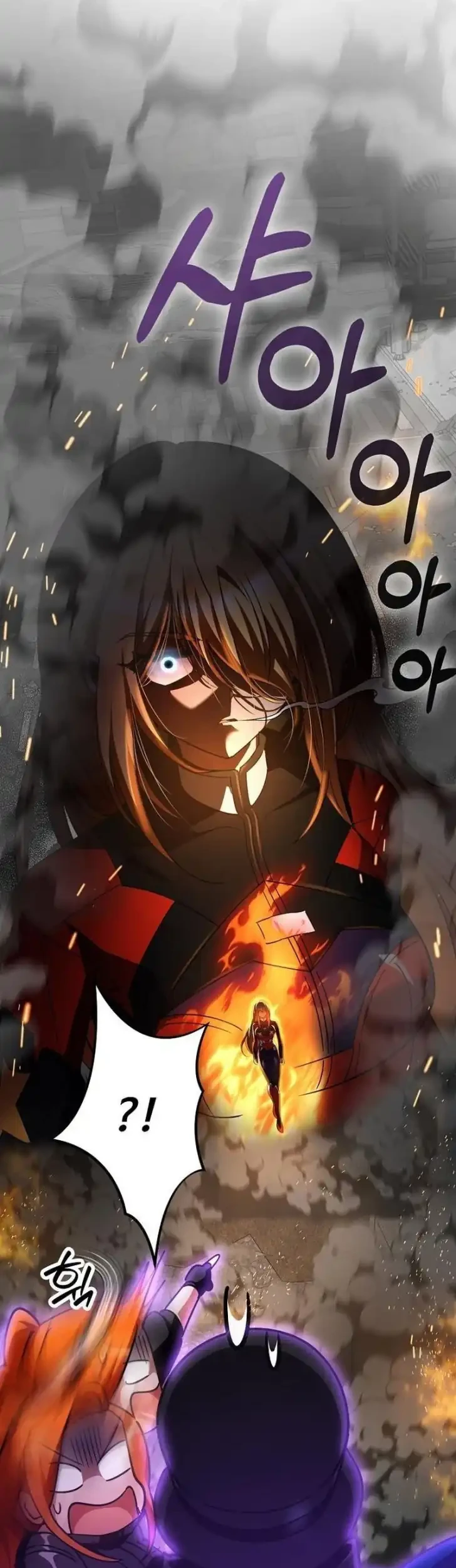 I Became The Villain The Hero Is Obsessed With Chapter 33 Gambar 62