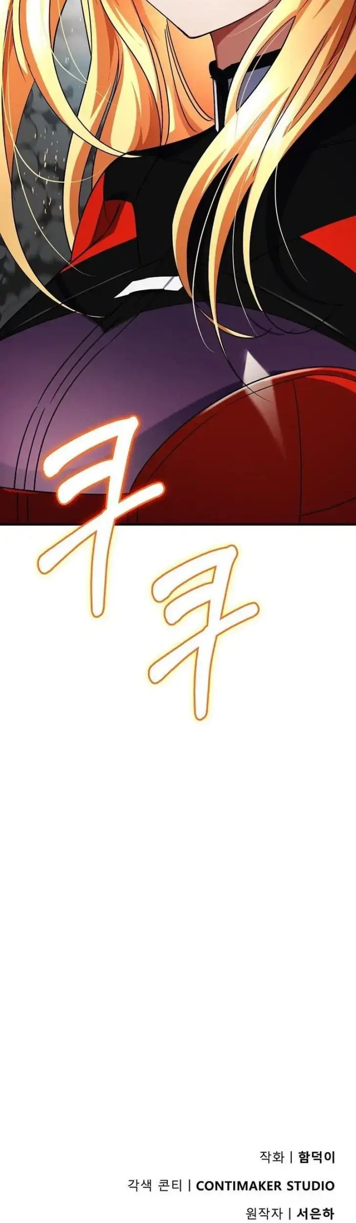 I Became The Villain The Hero Is Obsessed With Chapter 33 Gambar 65