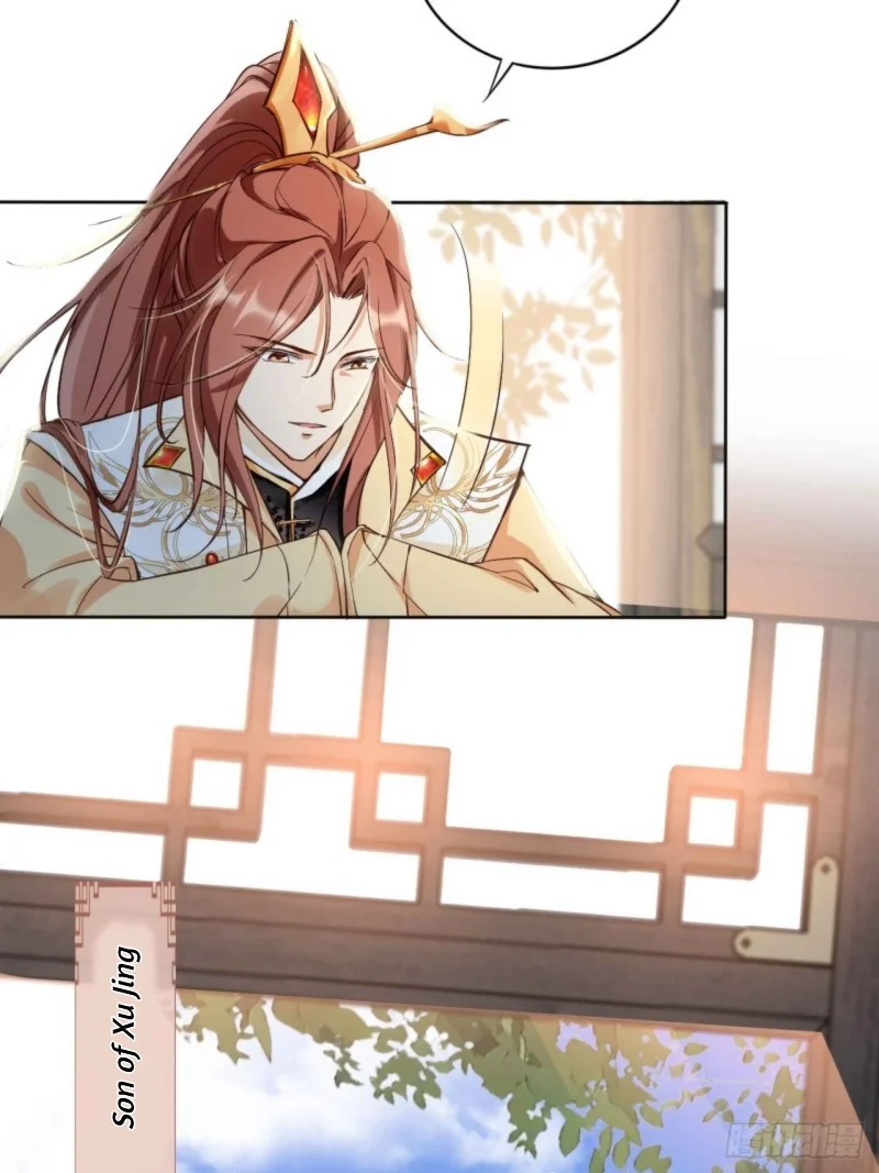 I Became the Attendant of the Villainess Chapter 1 Gambar 6