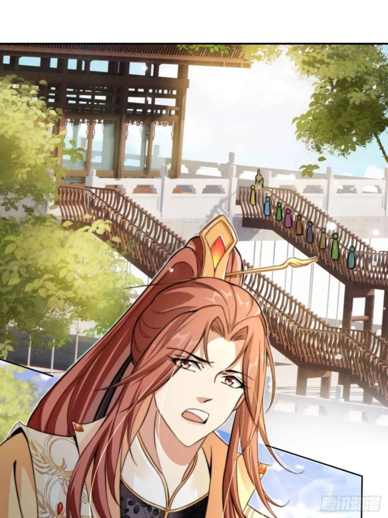 I Became the Attendant of the Villainess Chapter 2 Gambar 14