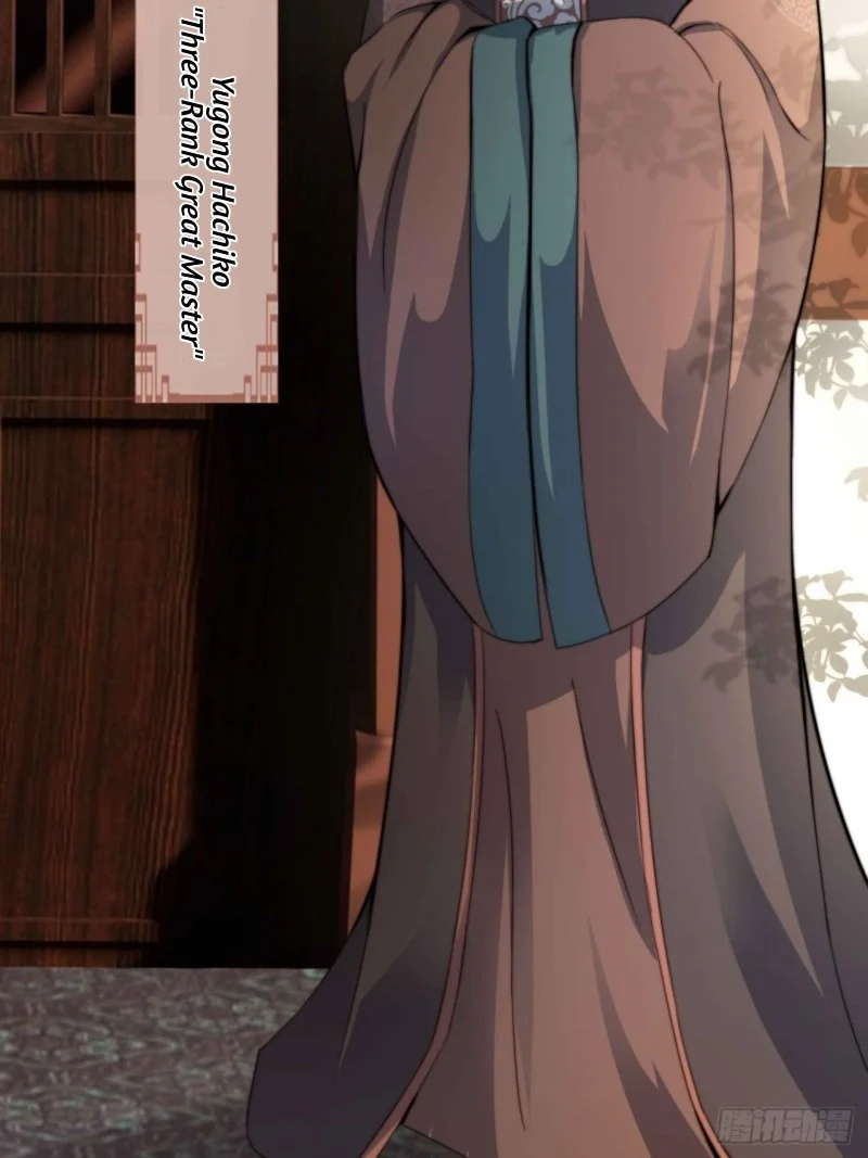 I Became the Attendant of the Villainess Chapter 2 Gambar 16