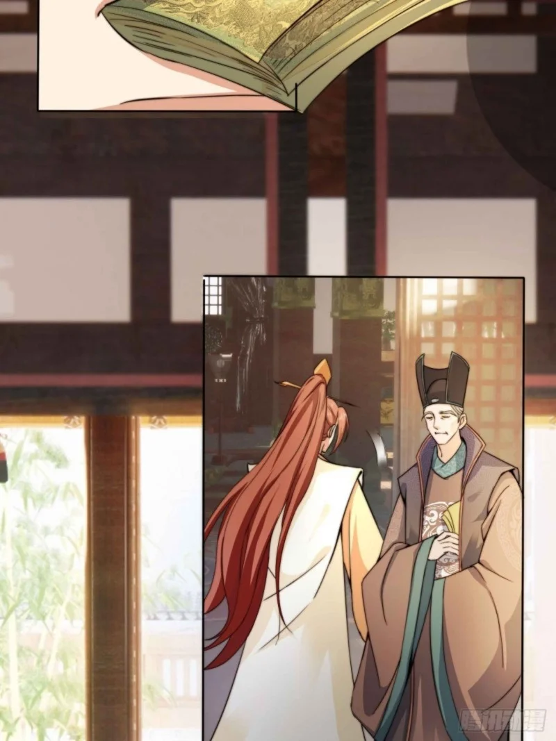 I Became the Attendant of the Villainess Chapter 2 Gambar 21