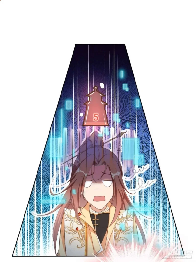 I Became the Attendant of the Villainess Chapter 2 Gambar 3