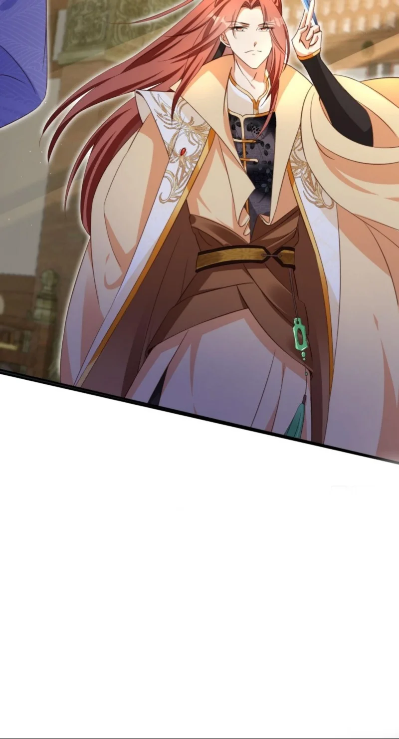 I Became the Attendant of the Villainess Chapter 3 Gambar 53