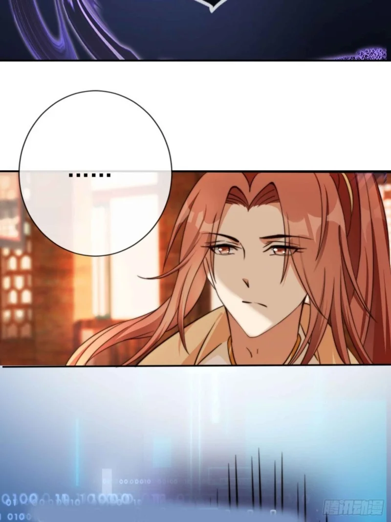 I Became the Attendant of the Villainess Chapter 3 Gambar 37