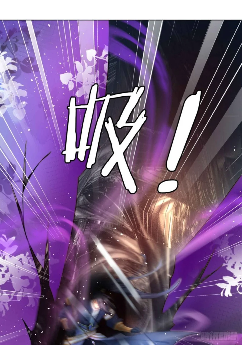 I Became the Attendant of the Villainess Chapter 4 Gambar 41