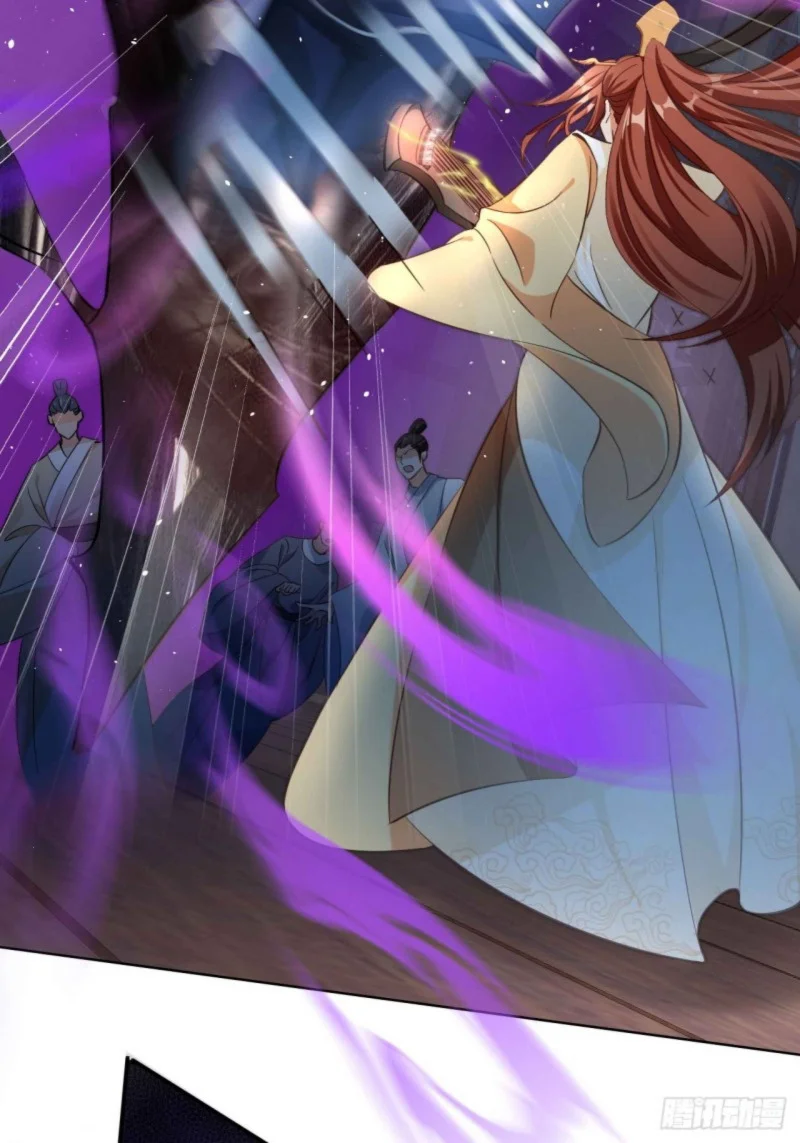 I Became the Attendant of the Villainess Chapter 4 Gambar 42