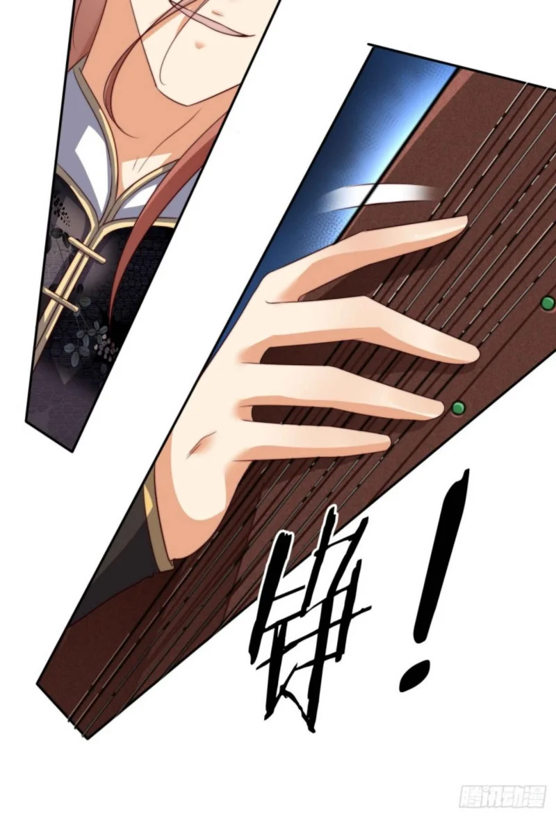 I Became the Attendant of the Villainess Chapter 4 Gambar 30