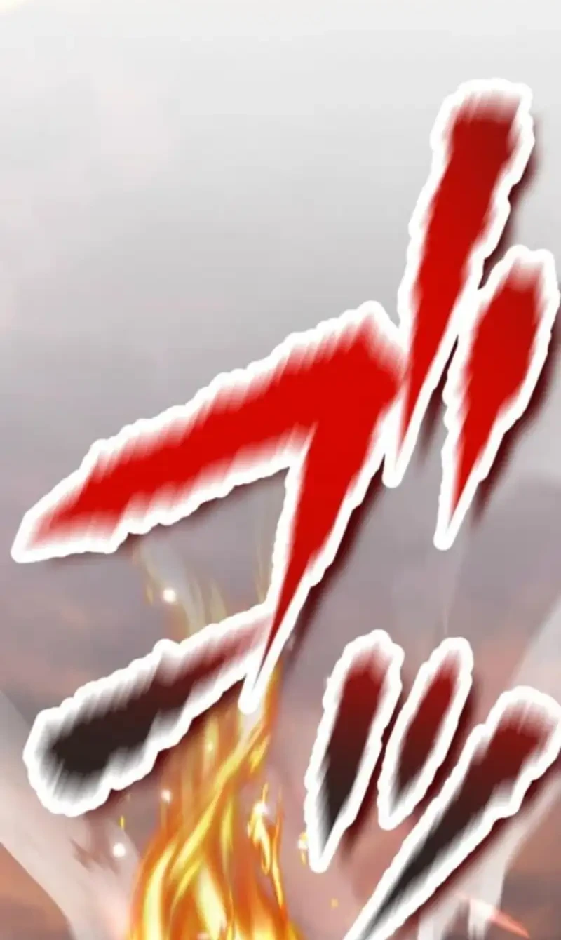 I Became the Berserker of the World I Created Chapter 1 Gambar 49