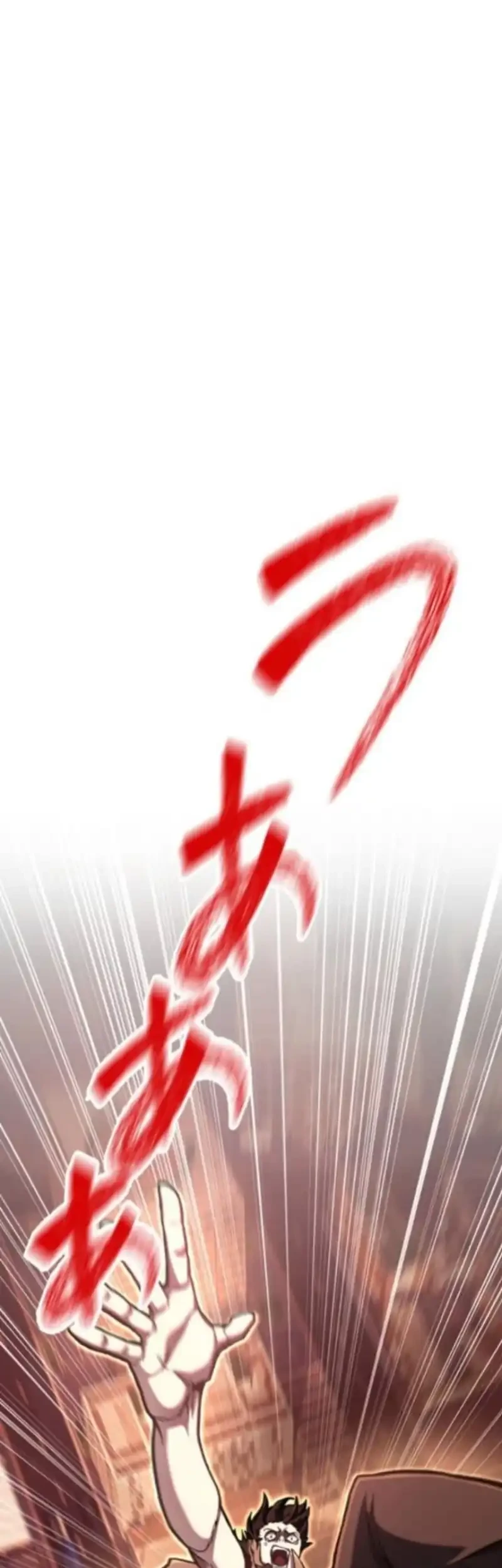 I Became the Berserker of the World I Created Chapter 1 Gambar 66