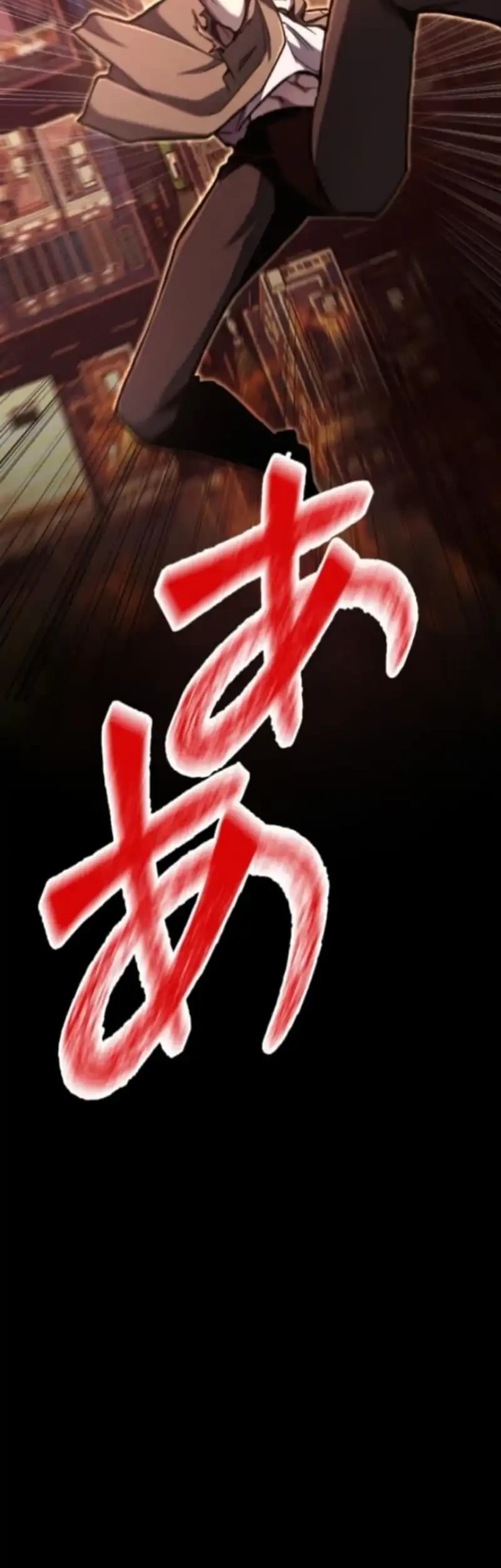 I Became the Berserker of the World I Created Chapter 1 Gambar 67