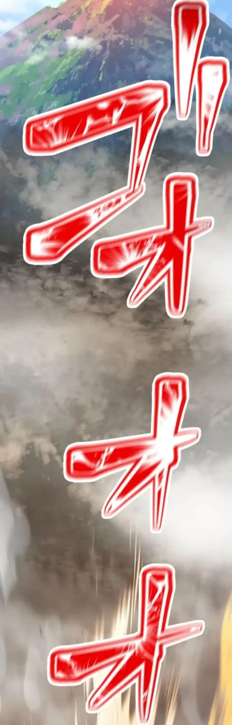 I Became the Berserker of the World I Created Chapter 1 Gambar 70