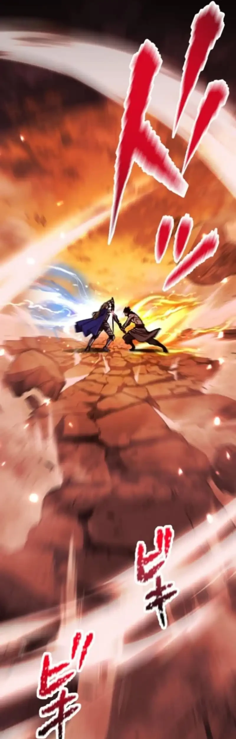 I Became the Berserker of the World I Created Chapter 1 Gambar 5