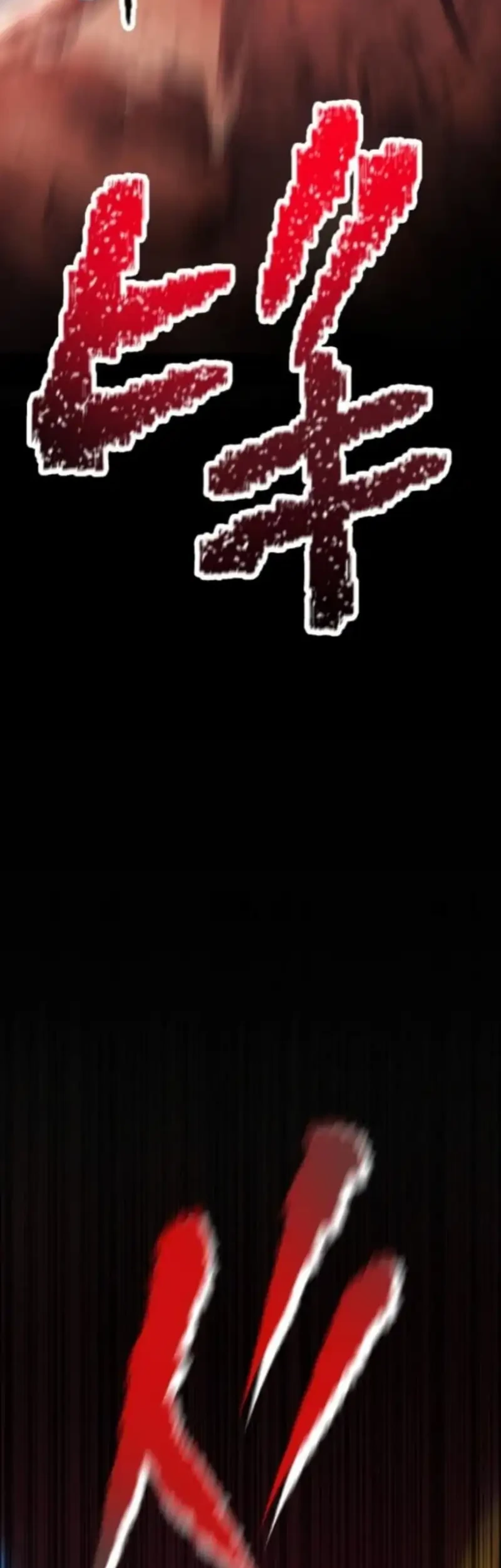 I Became the Berserker of the World I Created Chapter 1 Gambar 6