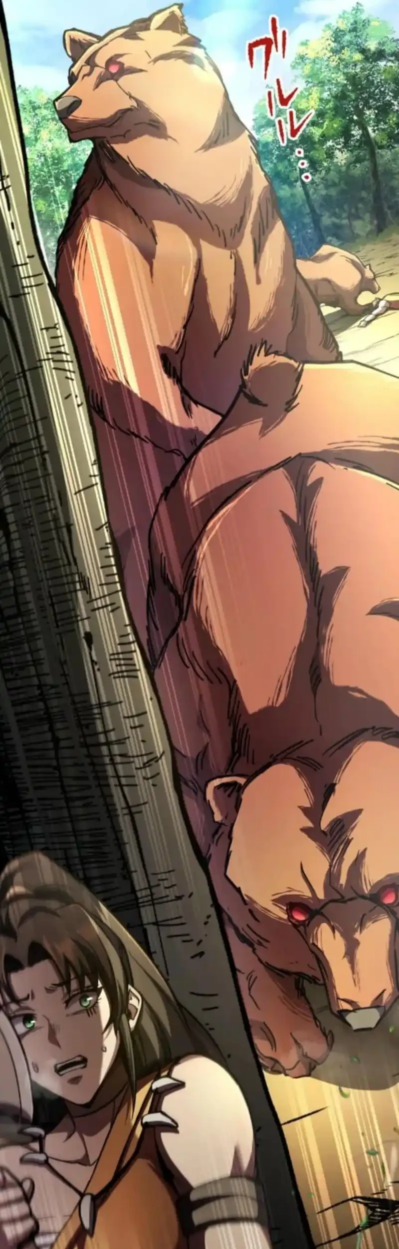 I Became the Berserker of the World I Created Chapter 2 Gambar 25